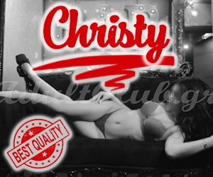 AdultClub.gr Christy Banner